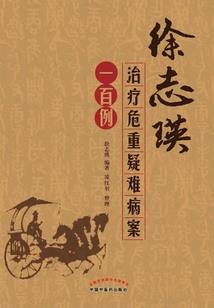 常州初级会计师报考