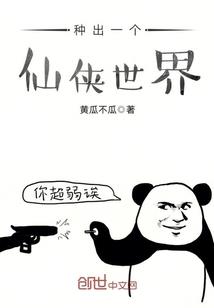 预付报纸费会计分录