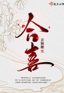 财税公司加盟条件