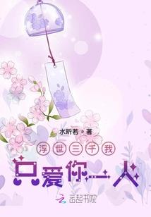 泰安会计招聘