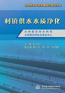 经验会计心得