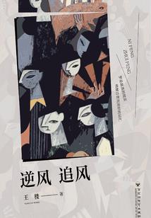 当天投入生产的会计分录