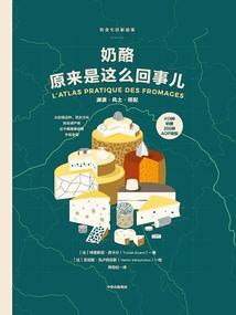 初级会计无忧班好吗