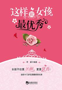 初级会计怎么退费重庆