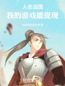 事业单位教育系统会计
