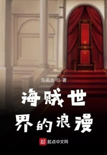 诚聘会计2500