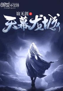 东洲奥特莱斯百丽女鞋