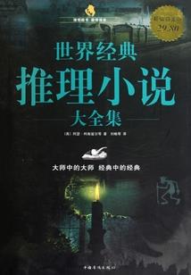 澳洲cpa出成绩
