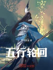 财税2009年5