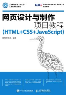 苏炳添东奥颁奖