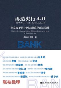 提赠支出会计分录