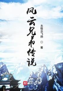出门旅游的费用会计分录