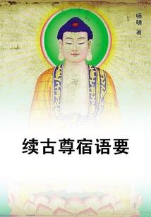 财政信息发布
