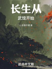 东奥鲅鱼馅儿好吃吗