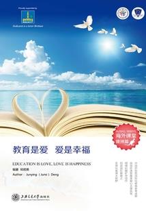 问云网初级会计题