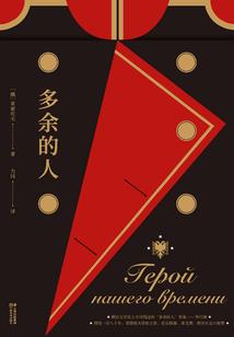 初级会计科目填写规范