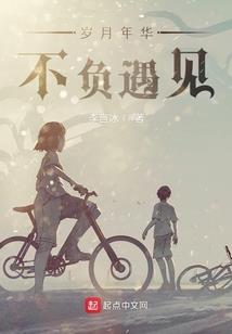 杠精聊财税