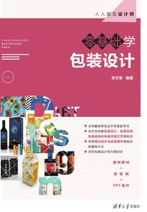 上海中级会计历年领证