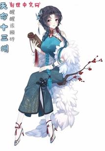 北京中级会计考场在哪