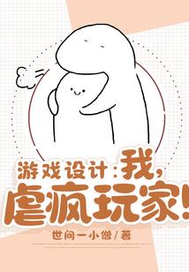 财政超收安排本年支出