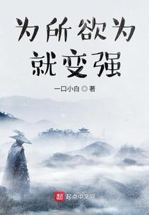 中级会计题库用哪家好