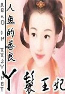 考中级会计有钱吗