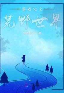 专升本会计专业考试内容
