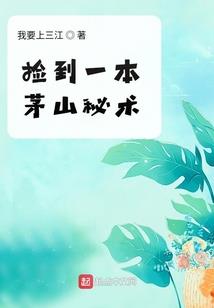 注册会计师吴卫星