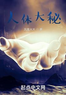 东奥知识点