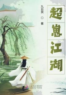 护理补贴会计分录怎么写