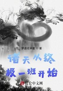 报名会计初级考试流程