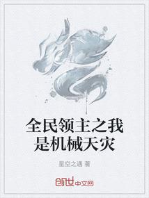 中级会计是只有天津考吗