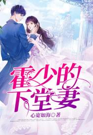 东奥会书
