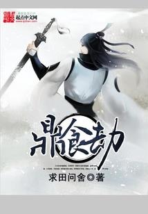 北京会计初级成绩查询