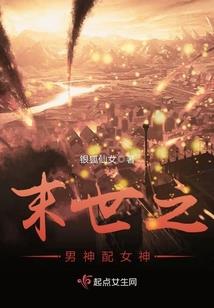 会计电算化考试软件给分