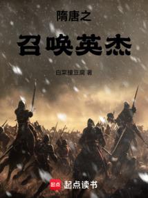东奥的材料有哪些品牌