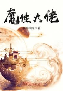 cpa考试分综合