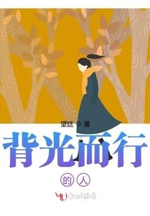 会计学核心刊物