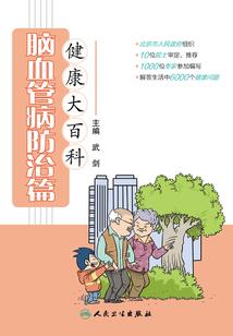 成都骞亿财税招聘