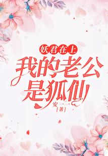 深圳下雪迎接东奥视频
