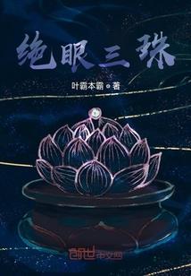 返工的会计分录