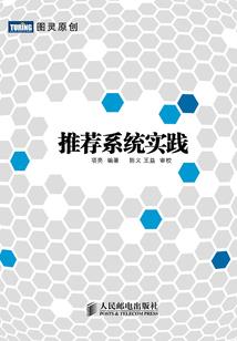 东奥会吉布提出场顺序