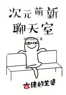 济南考初级会计考场分布
