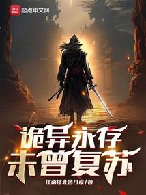 成都财税培训报价