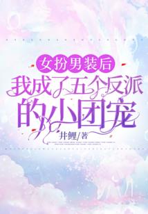 专科中级会计考公