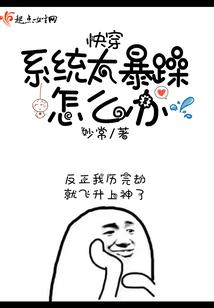 退休补偿的会计分录