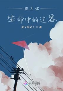 想考会计证有什么要求