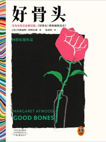 中级会计师历年题库