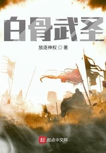 初级会计考试回顾分析题