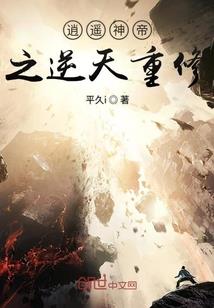 东奥开幕会作文观后感